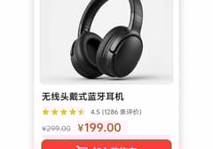 E-Commerce Product Card